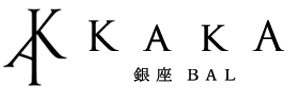 銀座BAL KAKA